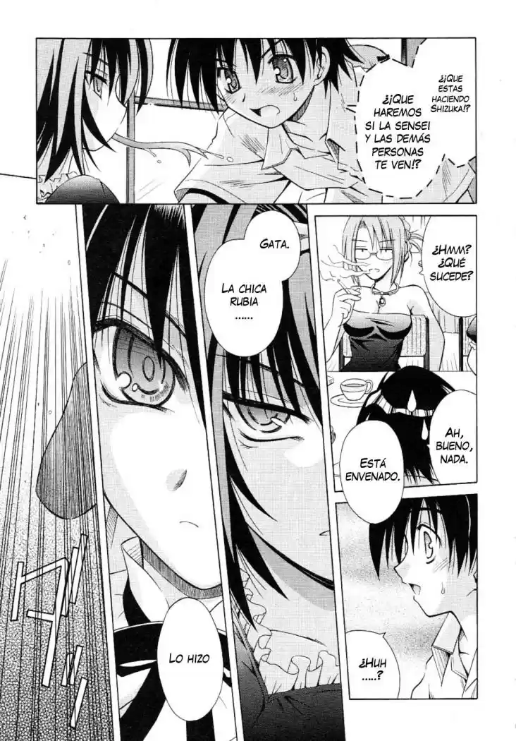Omamori Himari (2006) - Capítulo 8 - Página 16 - LectorTMOo