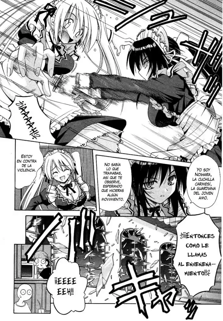Omamori Himari (2006) - Capítulo 8 - Página 17 - LectorTMOo