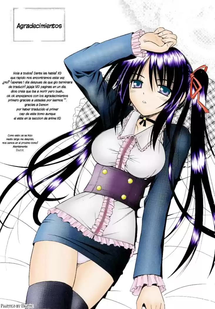 Omamori Himari (2006) - Capítulo 8 - Página 31 - LectorTMOo