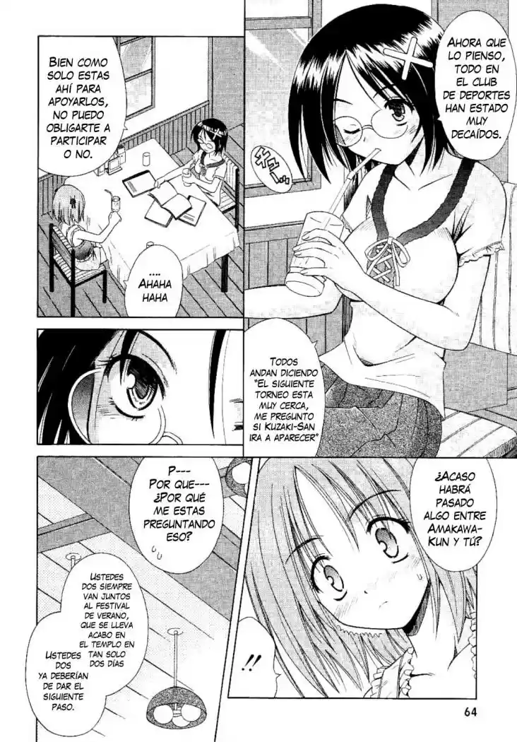 Omamori Himari (2006) - Capítulo 9 - Página 5 - LectorTMOo