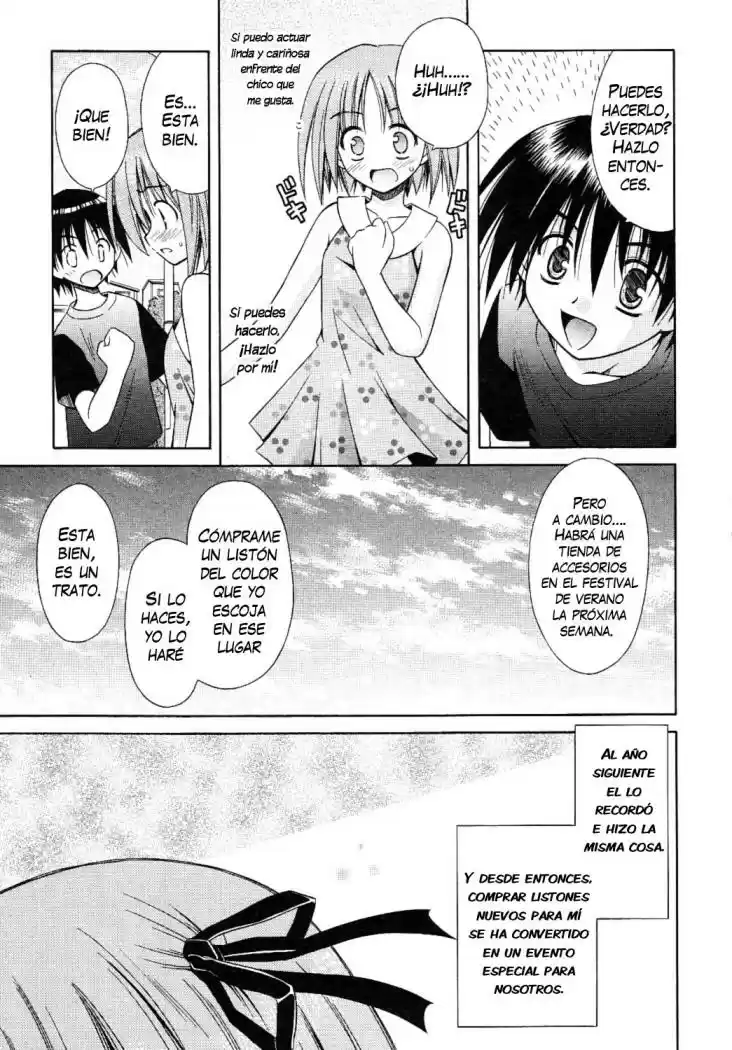 Omamori Himari (2006) - Capítulo 9 - Página 10 - LectorTMOo
