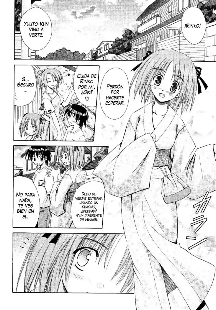 Omamori Himari (2006) - Capítulo 9 - Página 11 - LectorTMOo