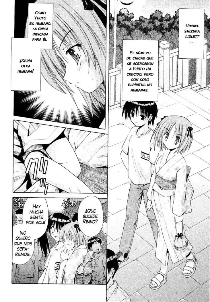 Omamori Himari (2006) - Capítulo 9 - Página 13 - LectorTMOo