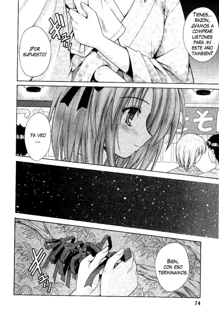 Omamori Himari (2006) - Capítulo 9 - Página 15 - LectorTMOo