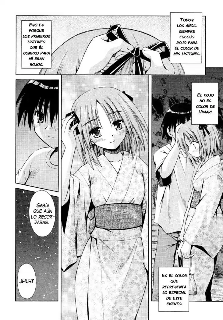 Omamori Himari (2006) - Capítulo 9 - Página 17 - LectorTMOo