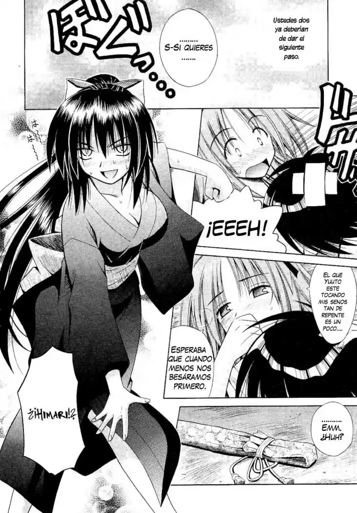 Omamori Himari (2006) - Capítulo 9 - Página 21 - LectorTMOo