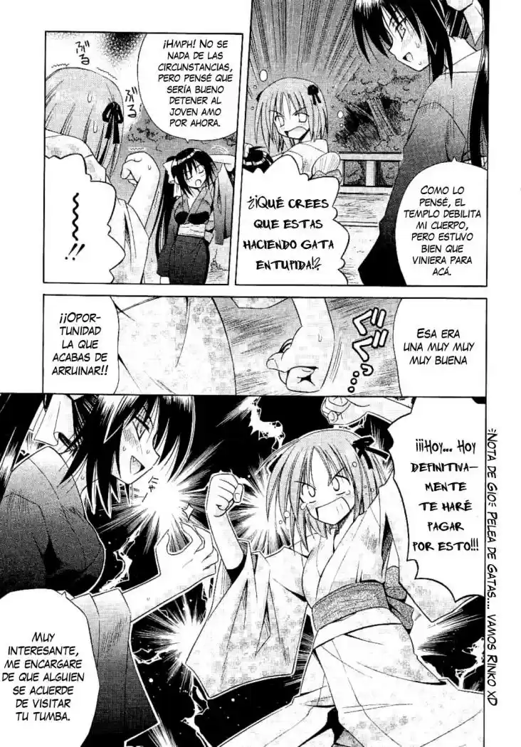 Omamori Himari (2006) - Capítulo 9 - Página 22 - LectorTMOo