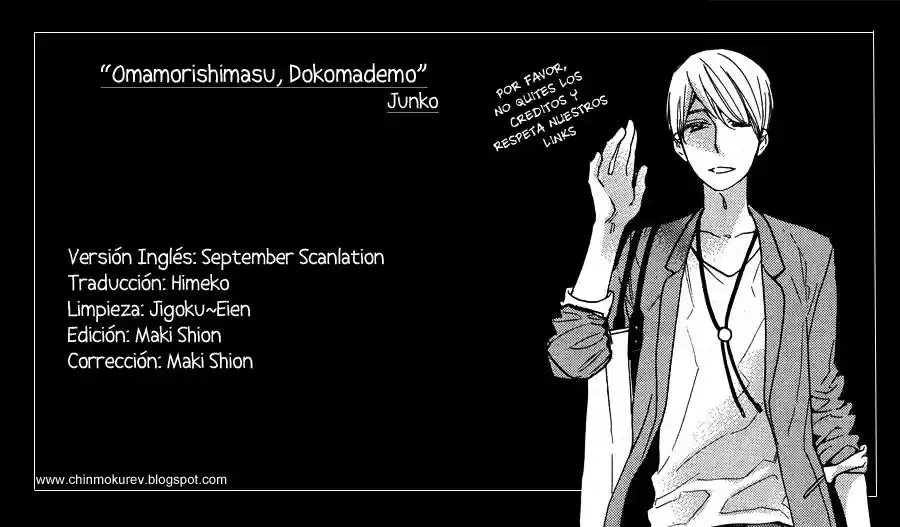 Omamorishimasu- Dokomademo (2011) - Capítulo 3 - Página 1 - LectorTMOo