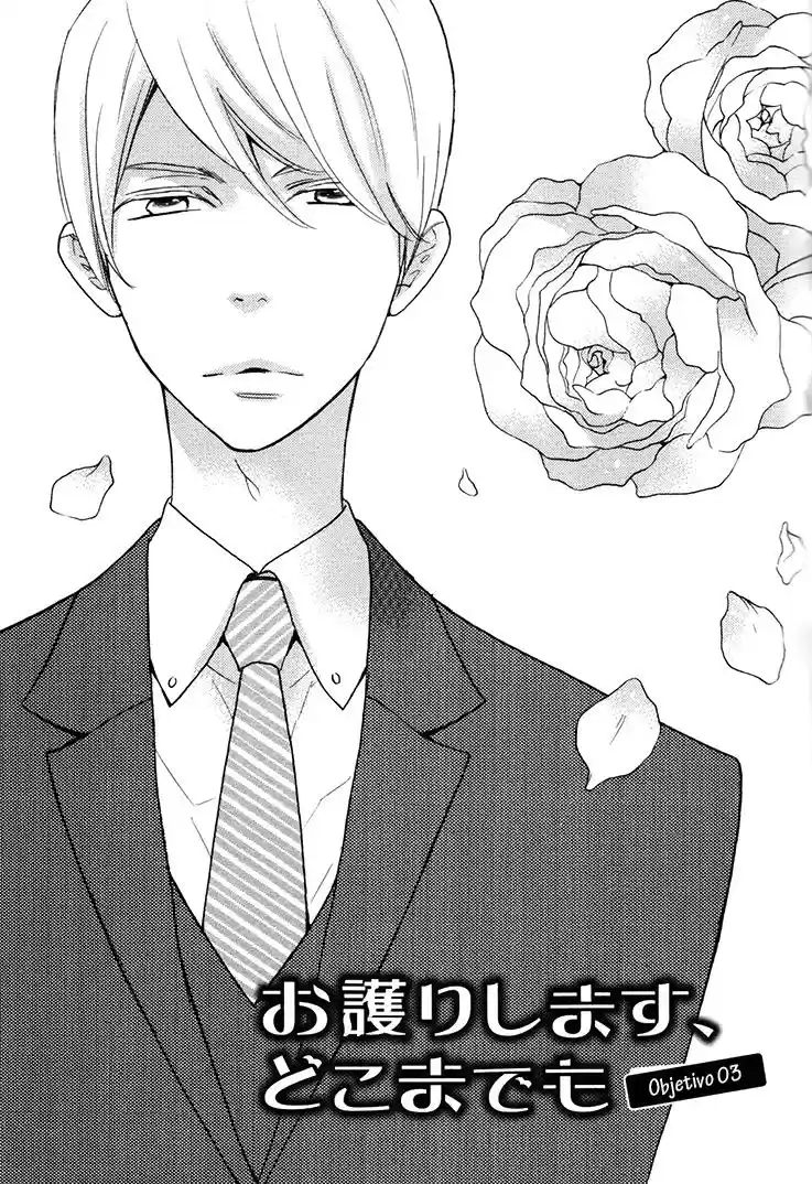 Omamorishimasu- Dokomademo (2011) - Capítulo 3 - Página 3 - LectorTMOo