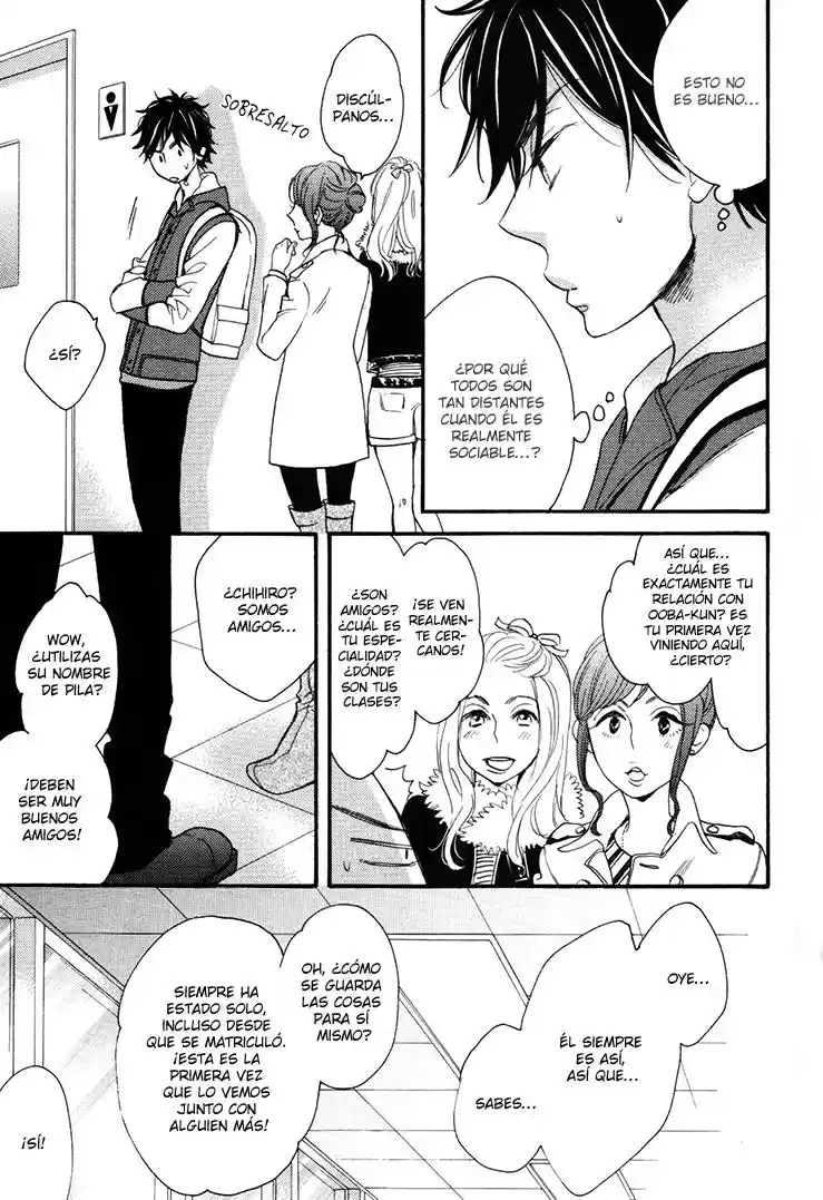 Omamorishimasu- Dokomademo (2011) - Capítulo 3 - Página 13 - LectorTMOo