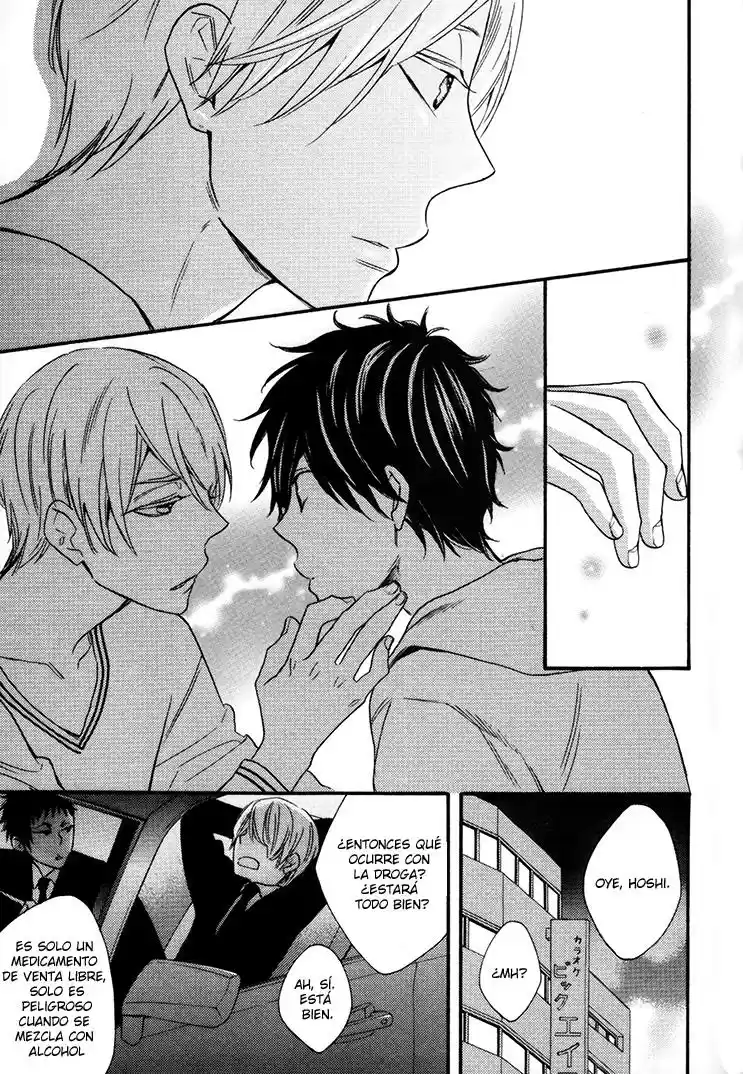 Omamorishimasu- Dokomademo (2011) - Capítulo 3 - Página 31 - LectorTMOo