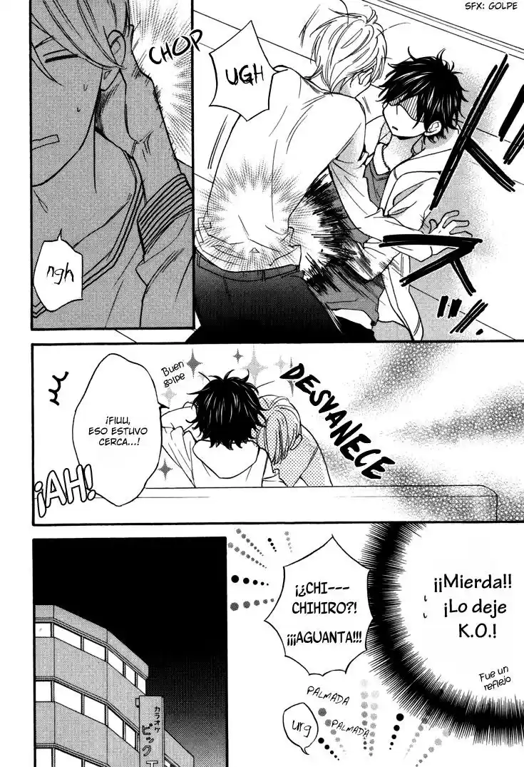 Omamorishimasu- Dokomademo (2011) - Capítulo 4 - Página 5 - LectorTMOo