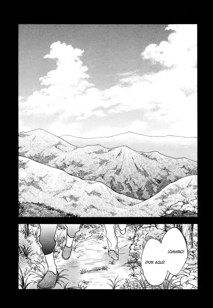 Omamorishimasu- Dokomademo (2011) - Capítulo 5 - Página 5 - LectorTMOo