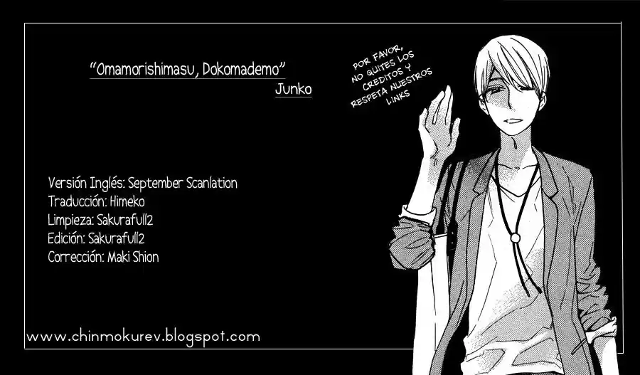 Omamorishimasu- Dokomademo (2011) - Capítulo 6 - Página 1 - LectorTMOo