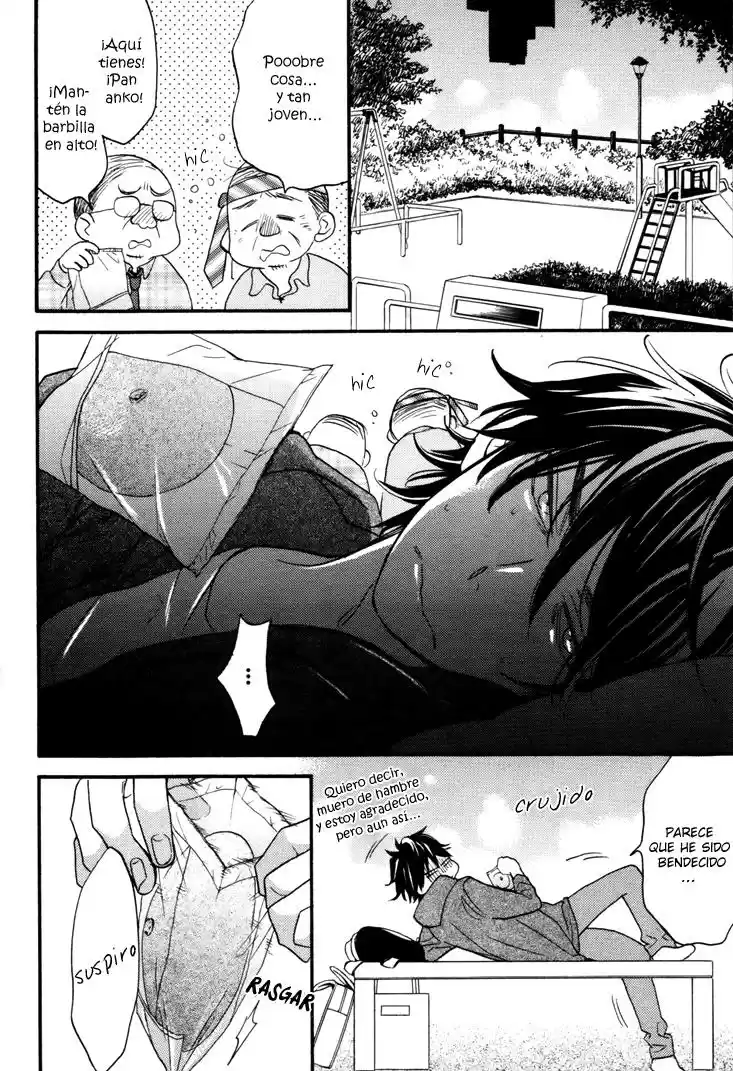 Omamorishimasu- Dokomademo (2011) - Capítulo 6 - Página 4 - LectorTMOo