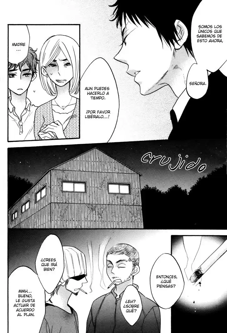 Omamorishimasu- Dokomademo (2011) - Capítulo 6 - Página 16 - LectorTMOo