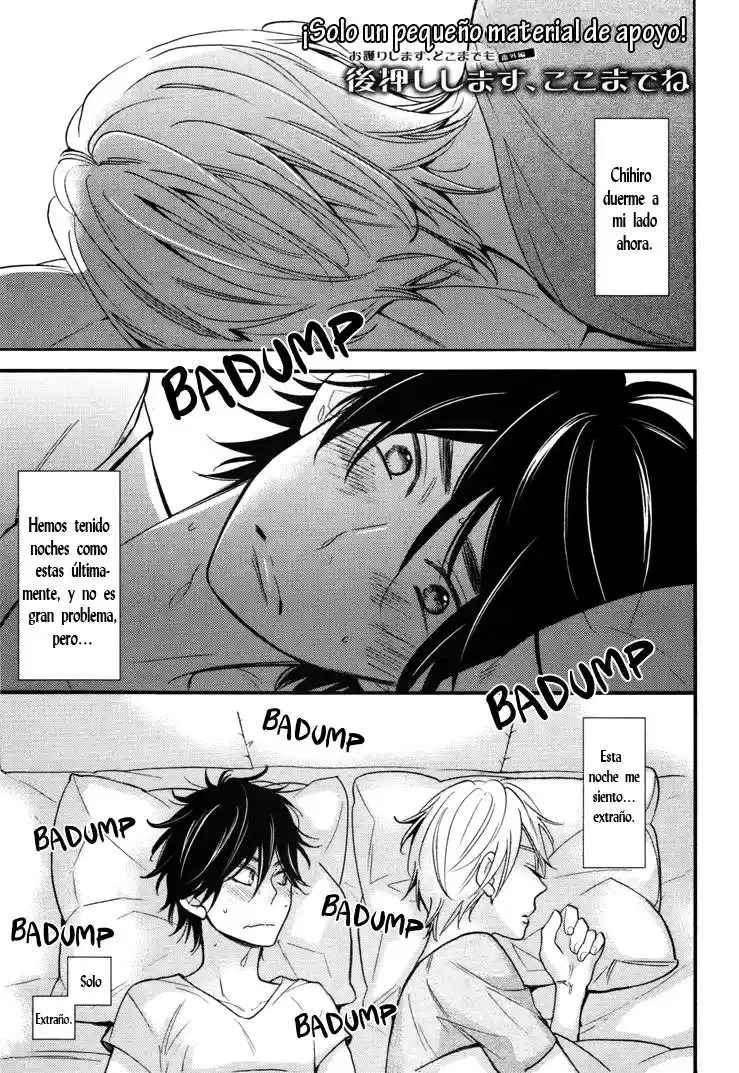 Omamorishimasu- Dokomademo (2011) - Capítulo 6 - Página 35 - LectorTMOo