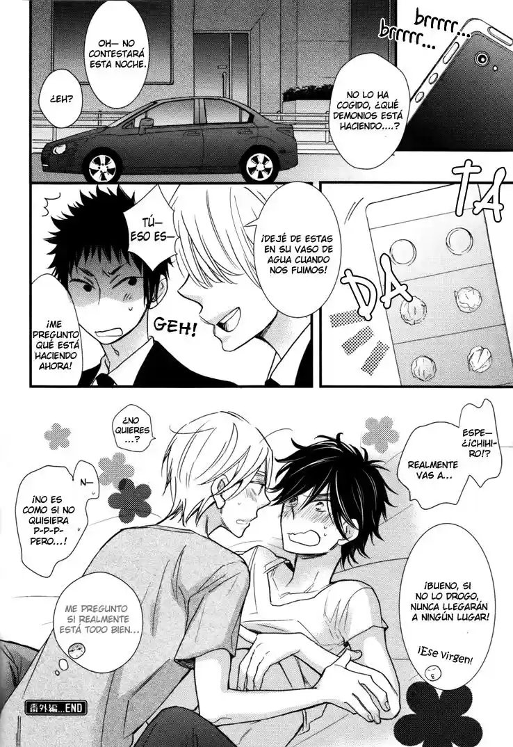 Omamorishimasu- Dokomademo (2011) - Capítulo 6 - Página 40 - LectorTMOo