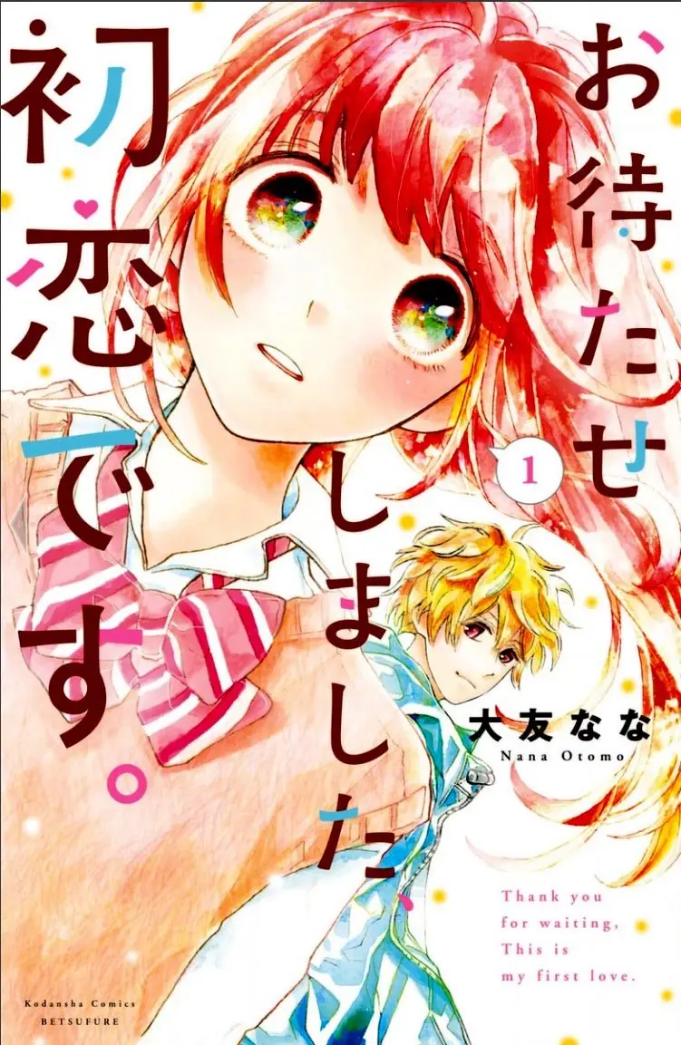 Omatase Shimashita, Hatsukoi desu (2018) - Capítulo 1 - Página 3 - LectorTMOo