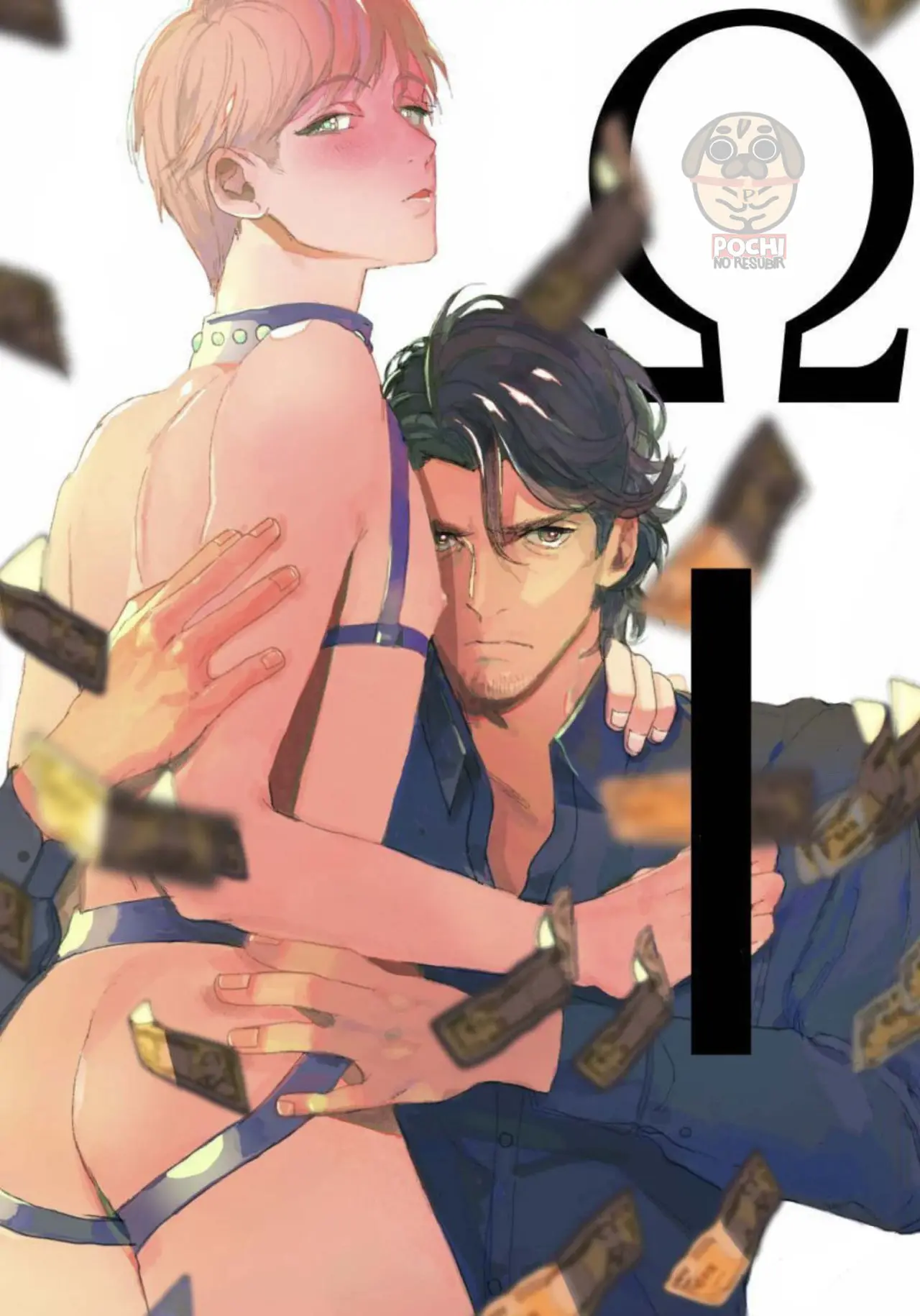 Omega Auction: Sennyuu Sousa no Yoru (2020) - Capítulo 1 - Página 4 - LectorTMOo
