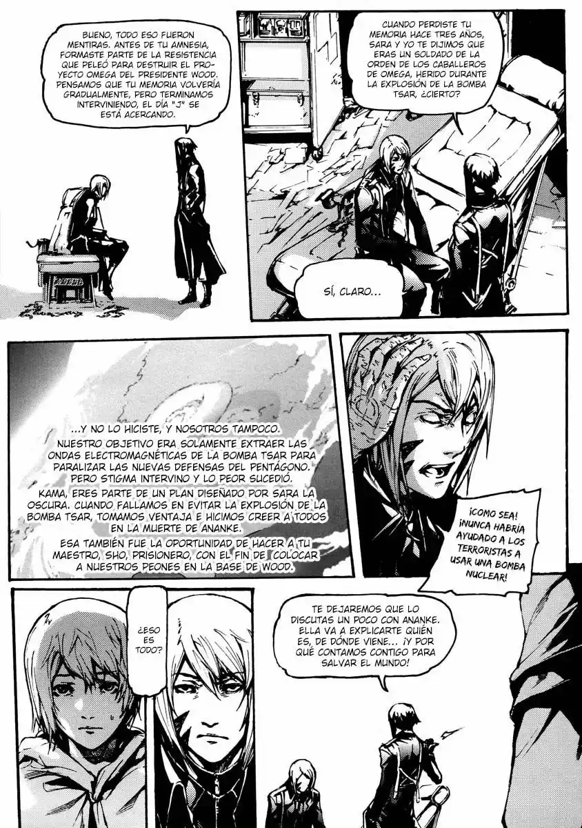Omega Complex (2009) - Capítulo 10 - Página 6 - LectorTMOo