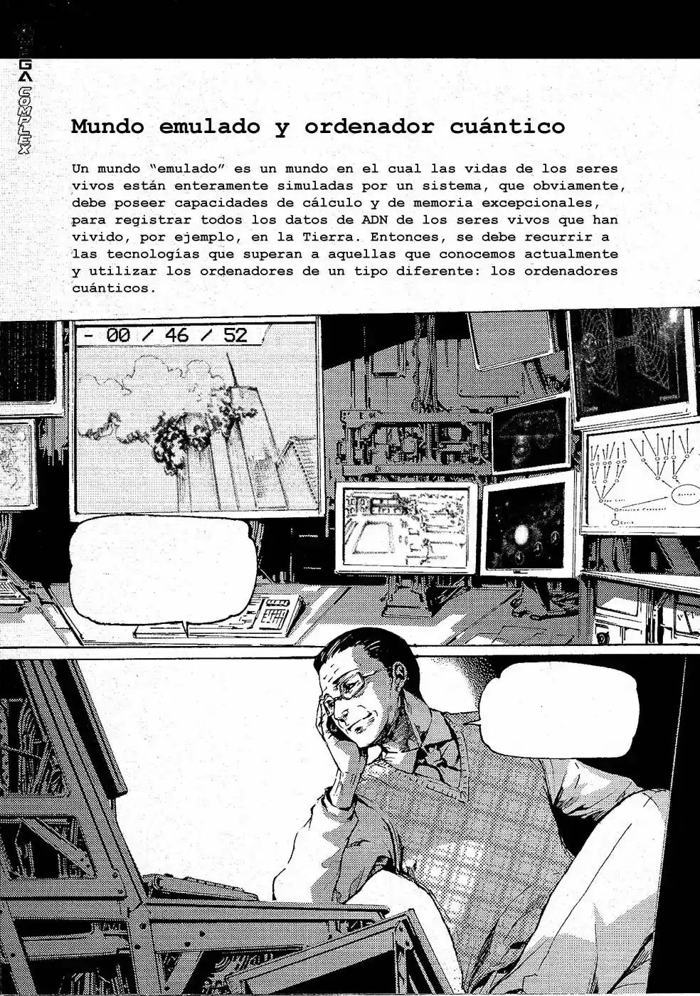 Omega Complex (2009) - Capítulo 12 - Página 64 - LectorTMOo