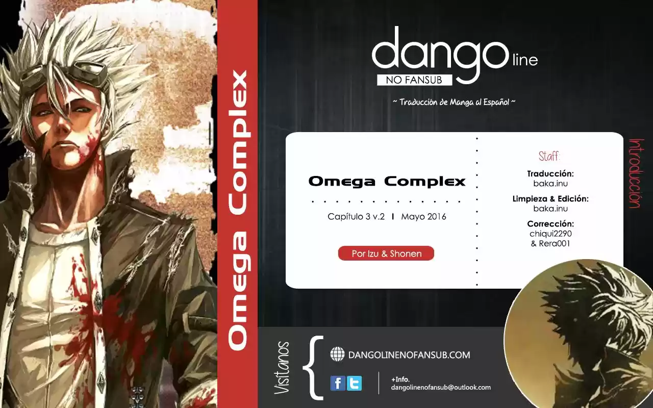 Omega Complex (2009) - Capítulo 3 - Página 1 - LectorTMOo