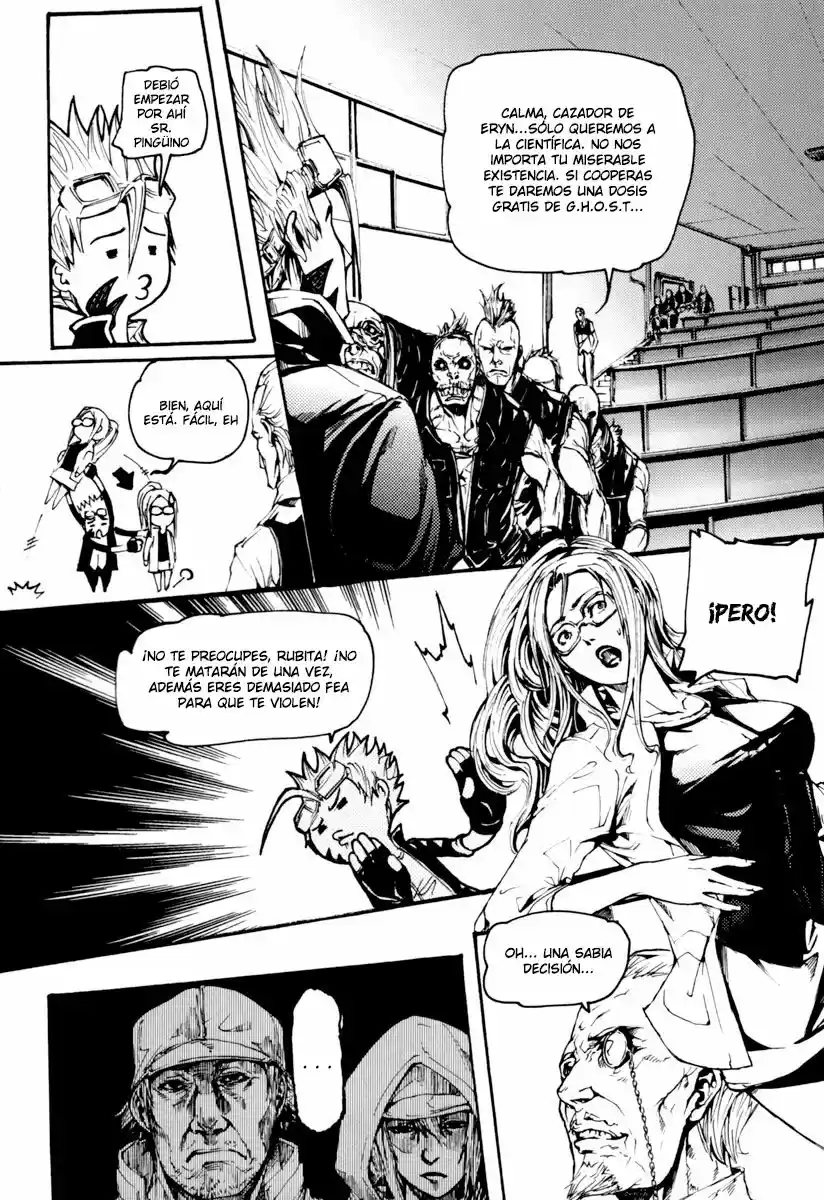 Omega Complex (2009) - Capítulo 3 - Página 33 - LectorTMOo
