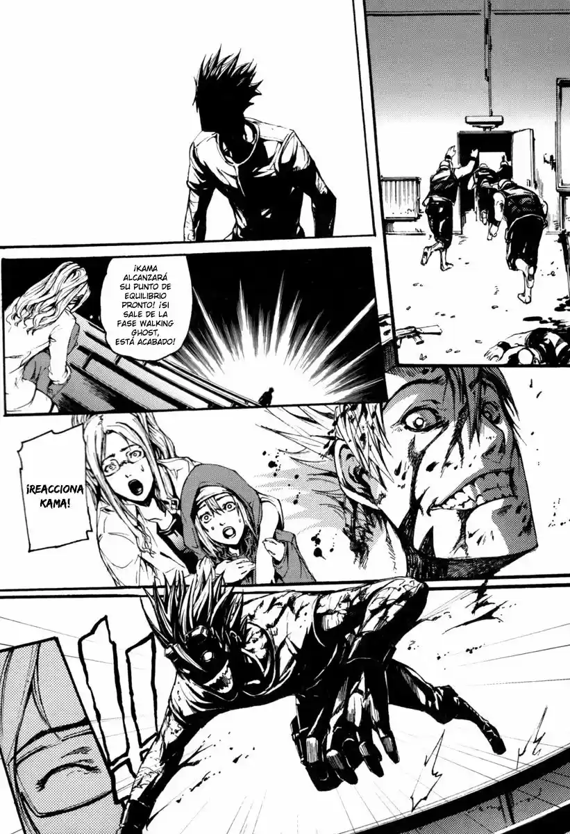 Omega Complex (2009) - Capítulo 3 - Página 43 - LectorTMOo