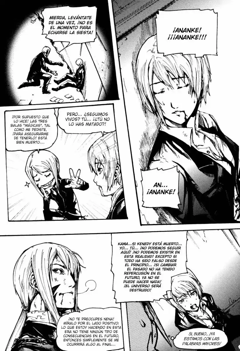 Omega Complex (2009) - Capítulo 4.5 - Página 5 - LectorTMOo