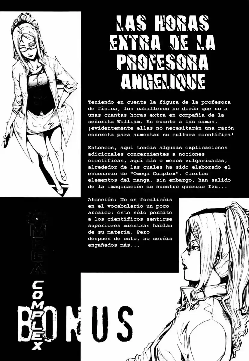 Omega Complex (2009) - Capítulo 4.5 - Página 7 - LectorTMOo