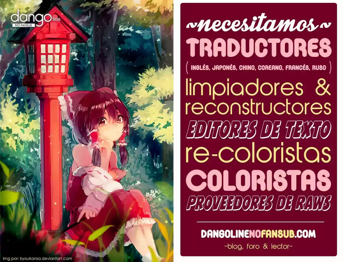 Omega Complex (2009) - Capítulo 6 - Página 4 - LectorTMOo