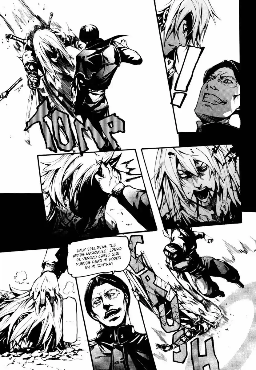 Omega Complex (2009) - Capítulo 6 - Página 31 - LectorTMOo