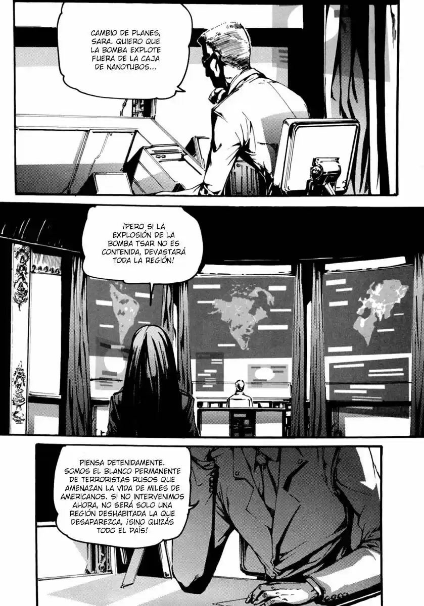Omega Complex (2009) - Capítulo 6 - Página 46 - LectorTMOo
