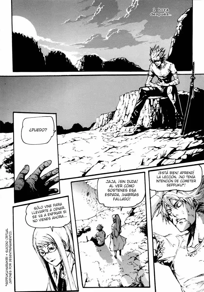 Omega Complex (2009) - Capítulo 7 - Página 33 - LectorTMOo