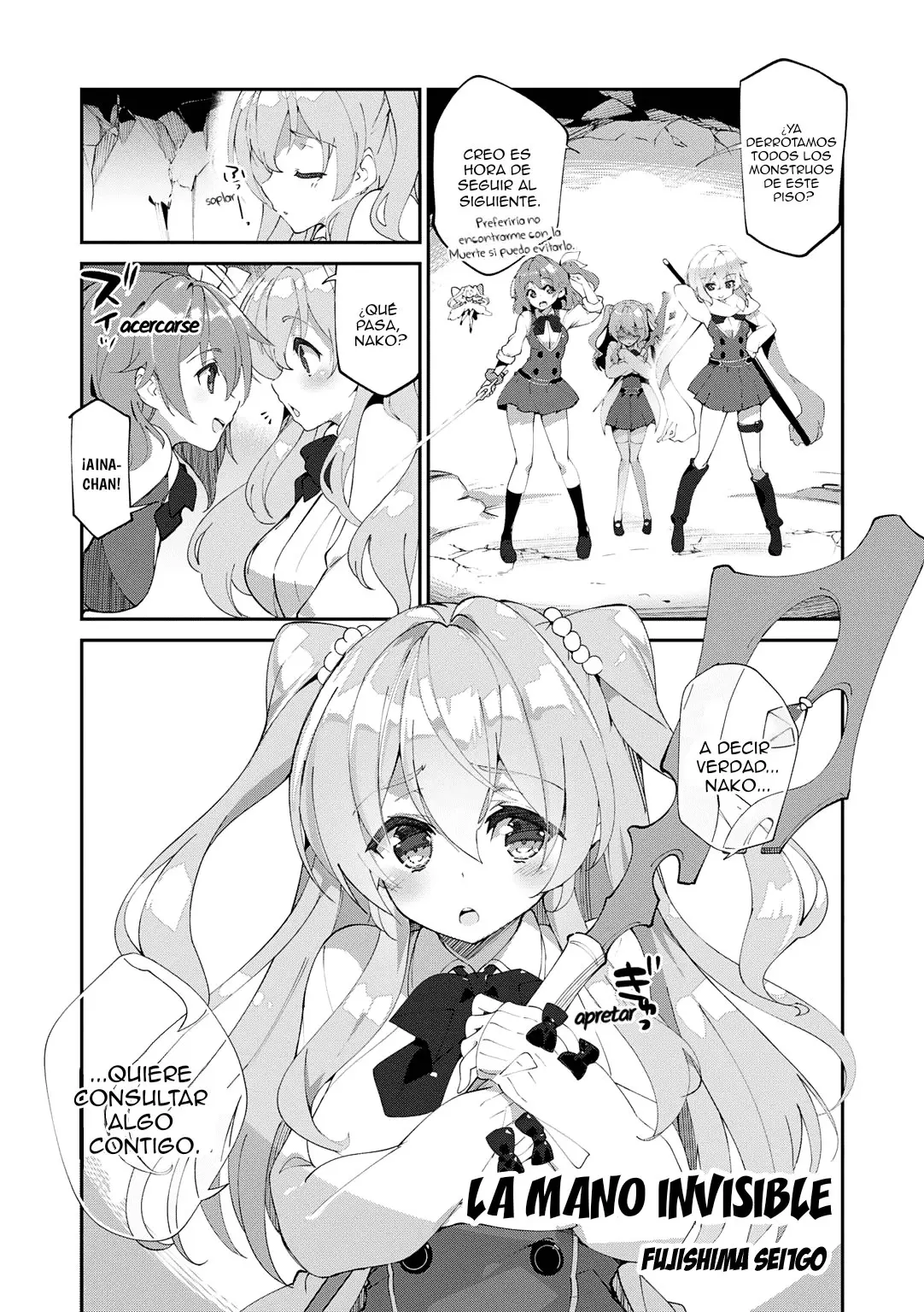 Omega Labyrinth Dengeki comic Anthology - Capítulo 10 - Página 2 - LectorTMOo