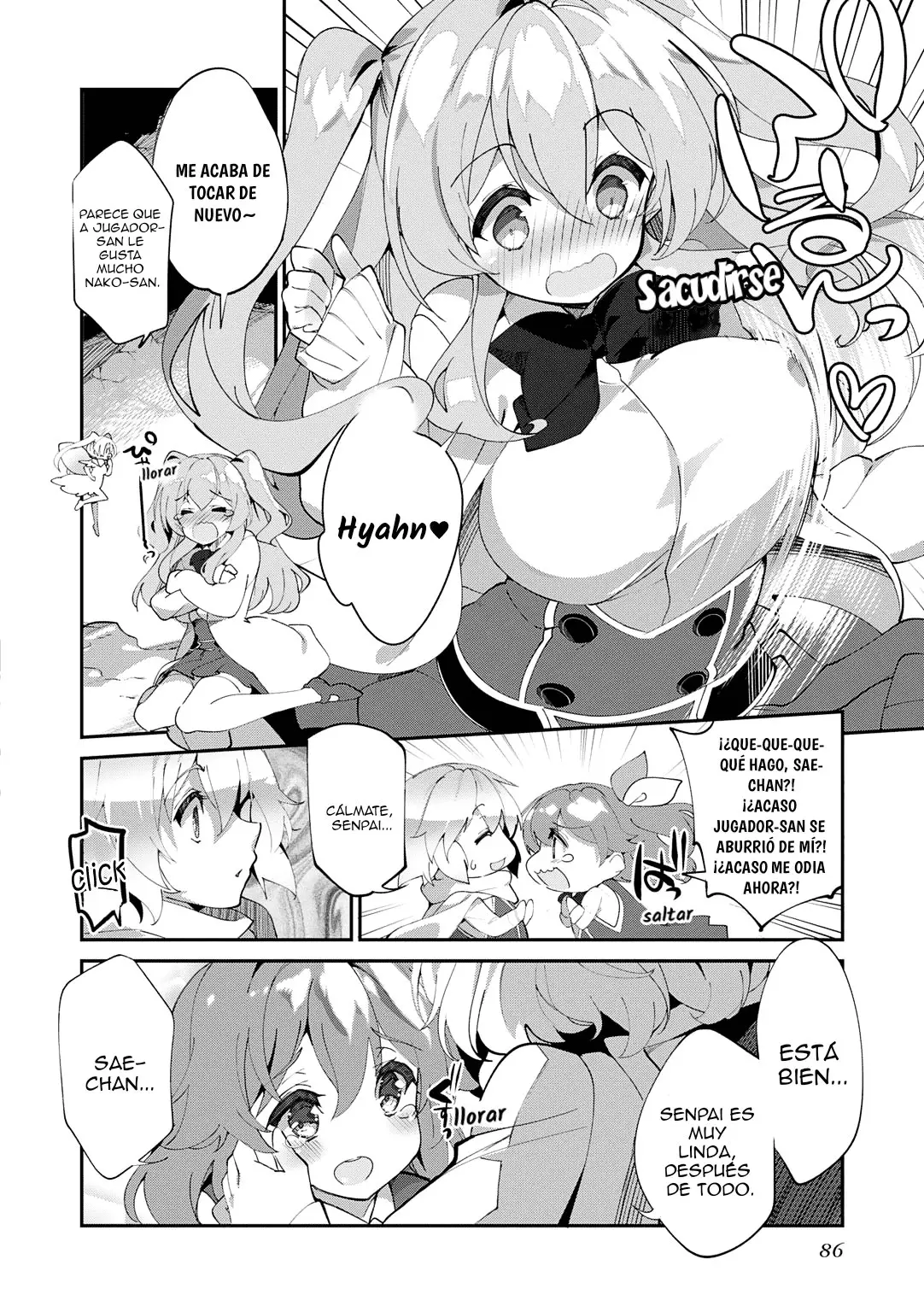 Omega Labyrinth Dengeki comic Anthology - Capítulo 10 - Página 5 - LectorTMOo