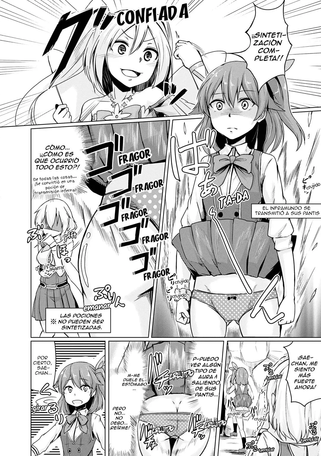 Omega Labyrinth Dengeki comic Anthology - Capítulo 11 - Página 5 - LectorTMOo