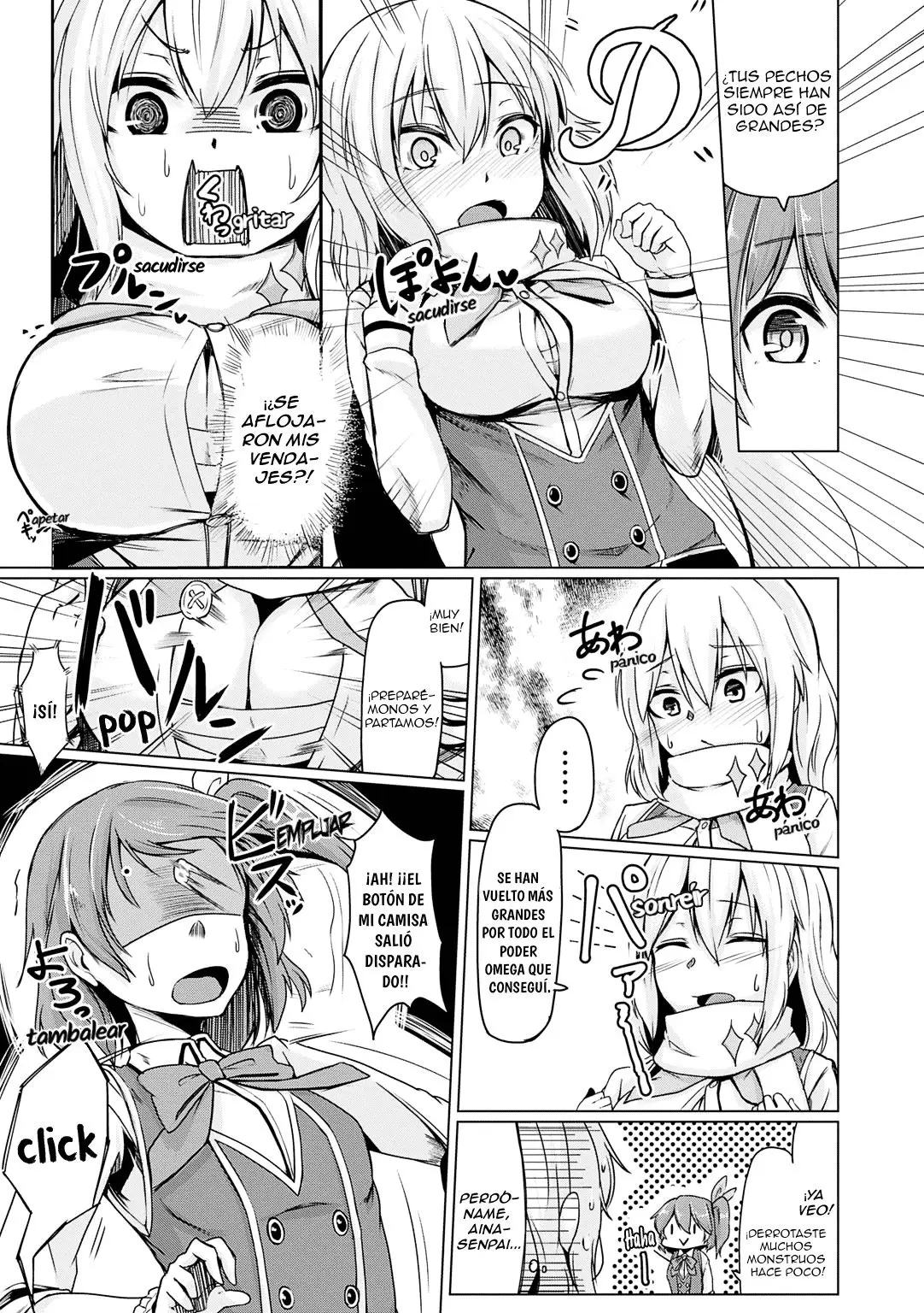 Omega Labyrinth Dengeki comic Anthology - Capítulo 11 - Página 6 - LectorTMOo
