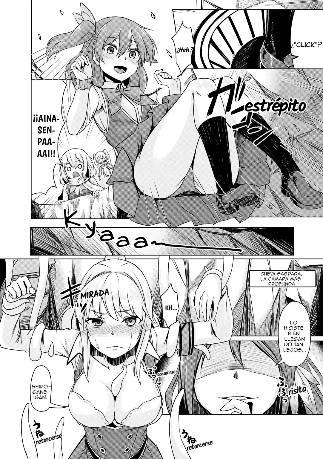 Omega Labyrinth Dengeki comic Anthology - Capítulo 11 - Página 7 - LectorTMOo