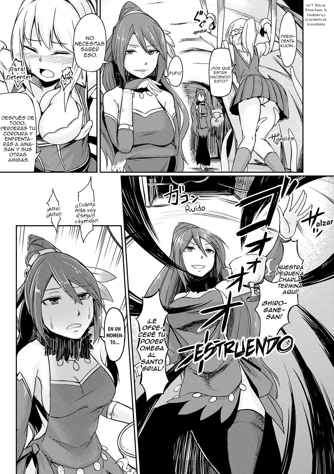 Omega Labyrinth Dengeki comic Anthology - Capítulo 11 - Página 8 - LectorTMOo