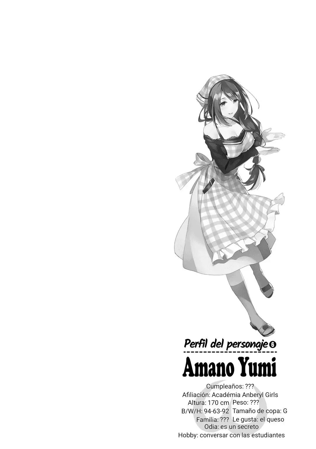 Omega Labyrinth Dengeki comic Anthology - Capítulo 11 - Página 10 - LectorTMOo