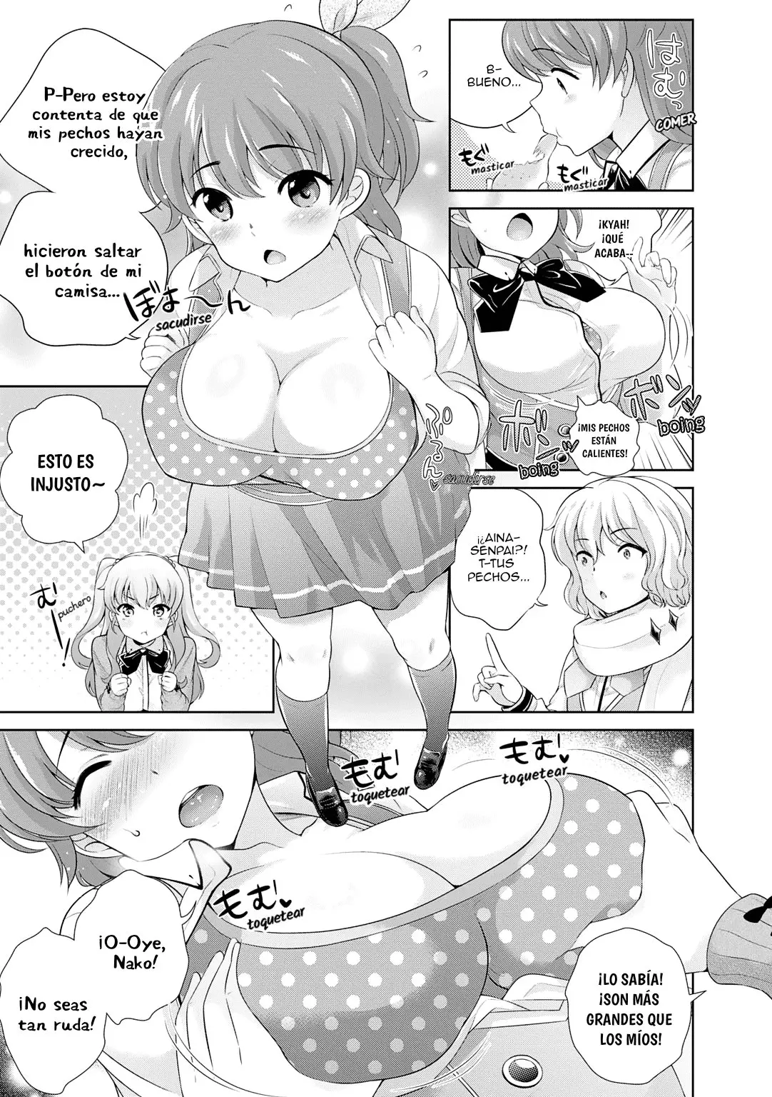 Omega Labyrinth Dengeki comic Anthology - Capítulo 12 - Página 4 - LectorTMOo