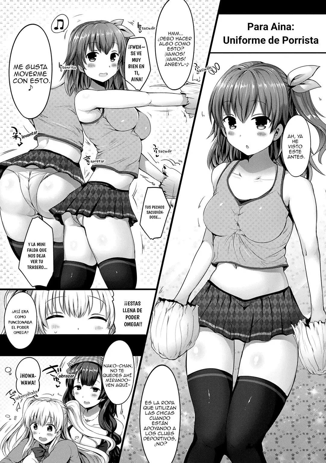 Omega Labyrinth Dengeki comic Anthology - Capítulo 13 - Página 4 - LectorTMOo