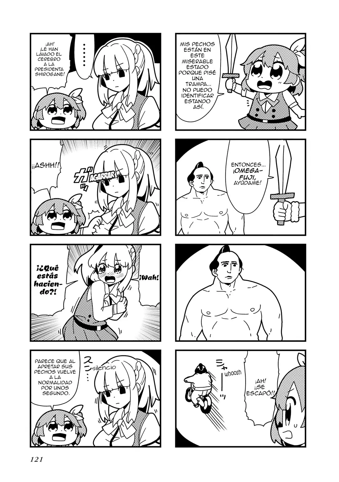 Omega Labyrinth Dengeki comic Anthology - Capítulo 14 - Página 4 - LectorTMOo