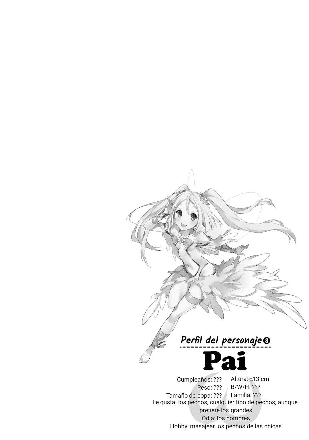Omega Labyrinth Dengeki comic Anthology - Capítulo 14 - Página 10 - LectorTMOo