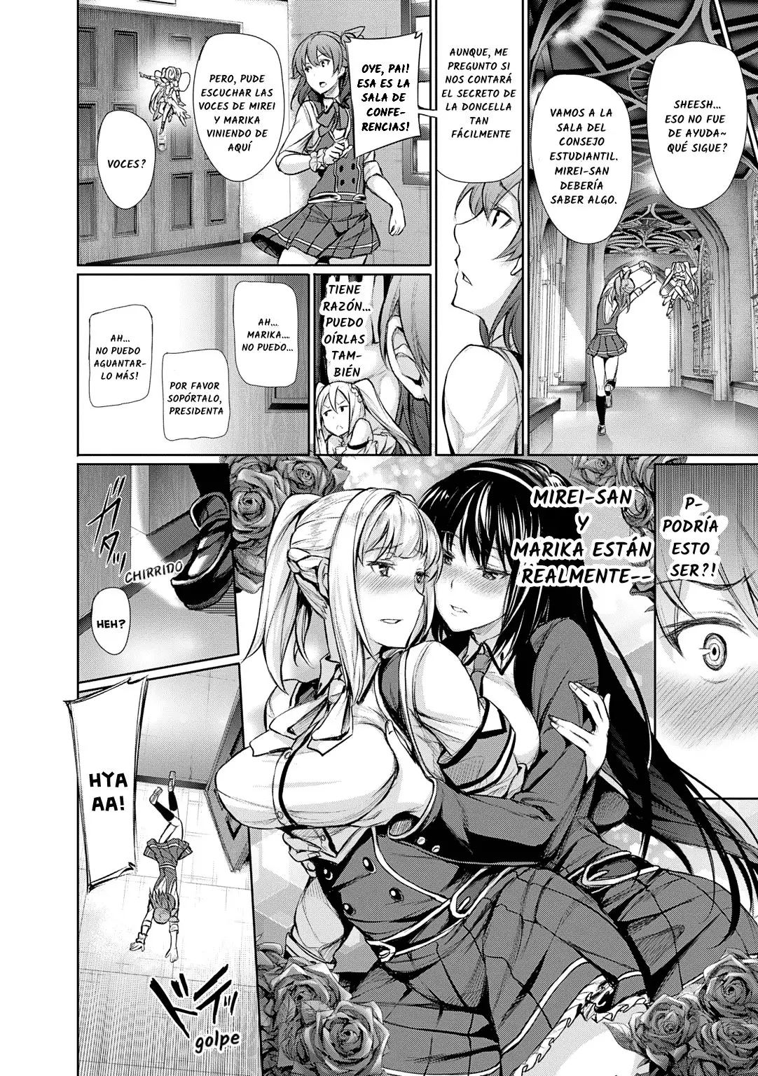 Omega Labyrinth Dengeki comic Anthology - Capítulo 3 - Página 6 - LectorTMOo