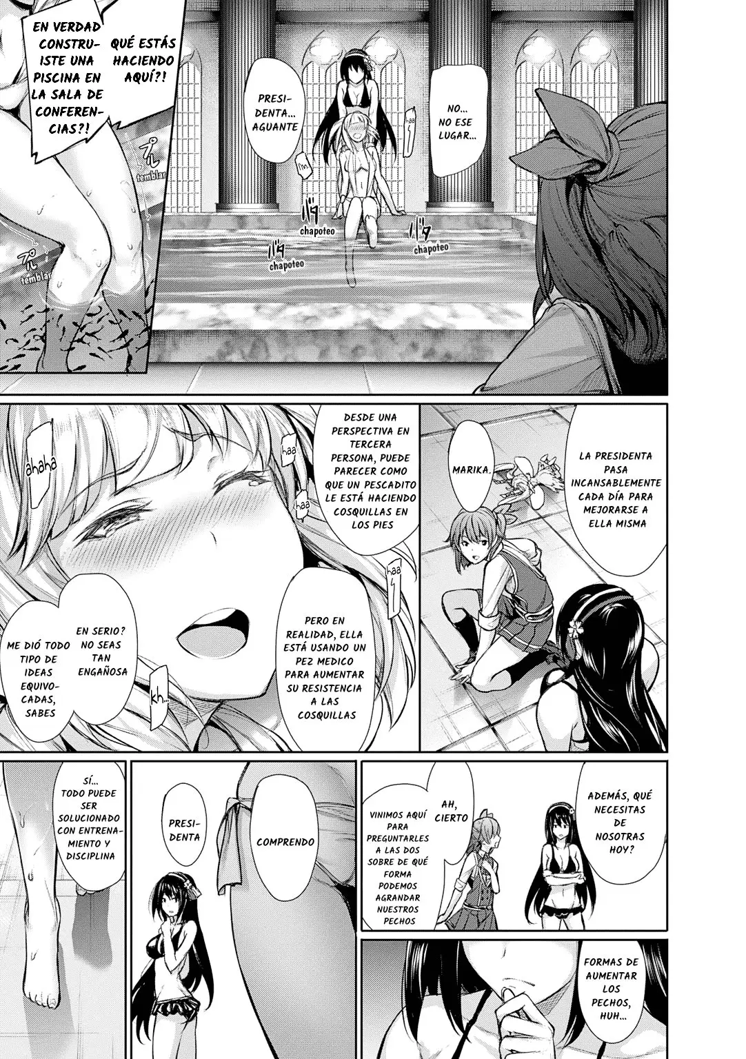 Omega Labyrinth Dengeki comic Anthology - Capítulo 3 - Página 7 - LectorTMOo