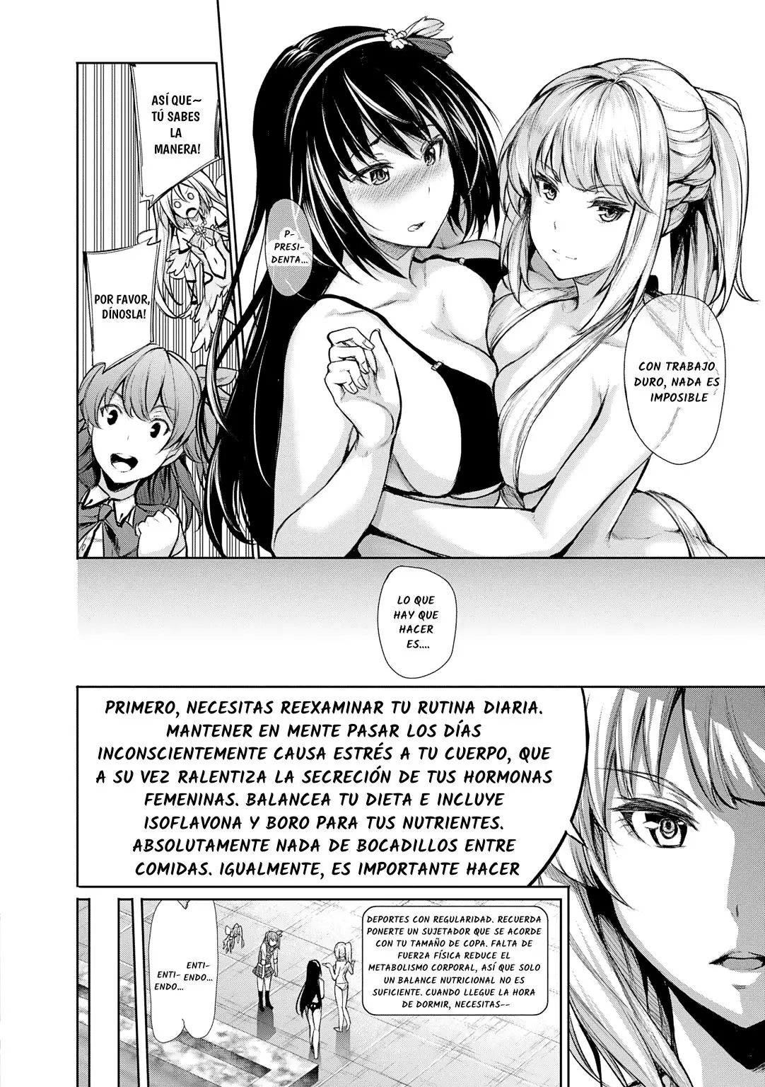 Omega Labyrinth Dengeki comic Anthology - Capítulo 3 - Página 8 - LectorTMOo