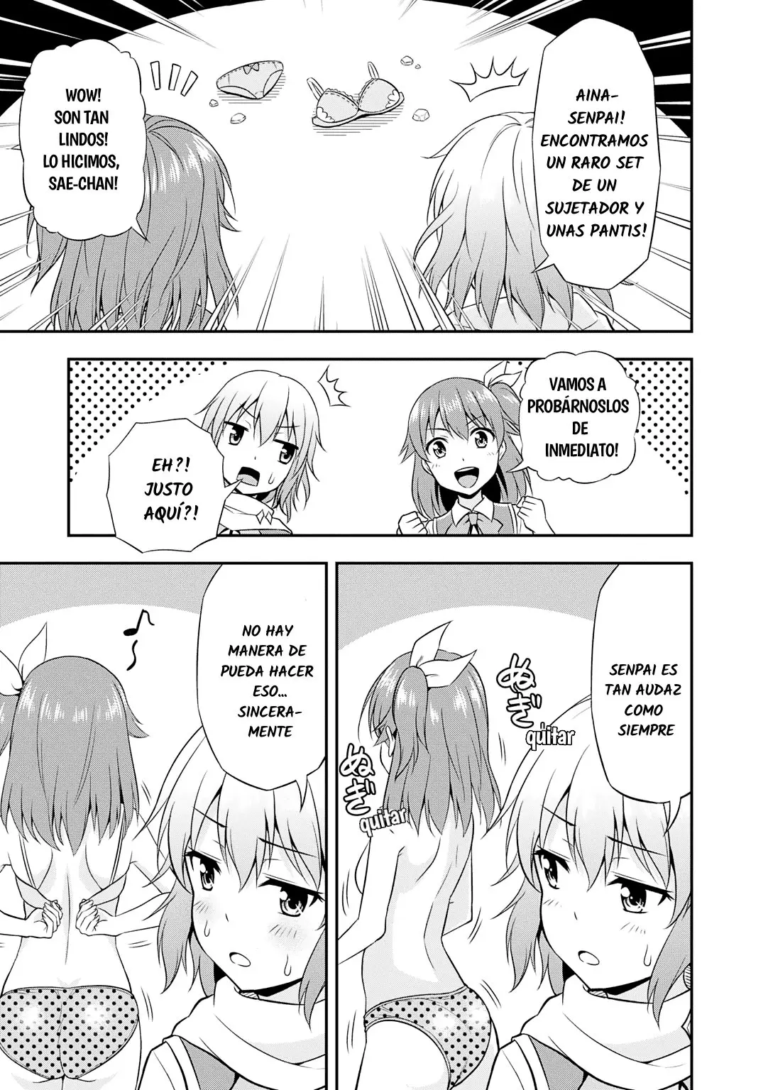 Omega Labyrinth Dengeki comic Anthology - Capítulo 4 - Página 5 - LectorTMOo
